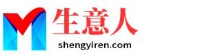 兰州生意人资源共享会
